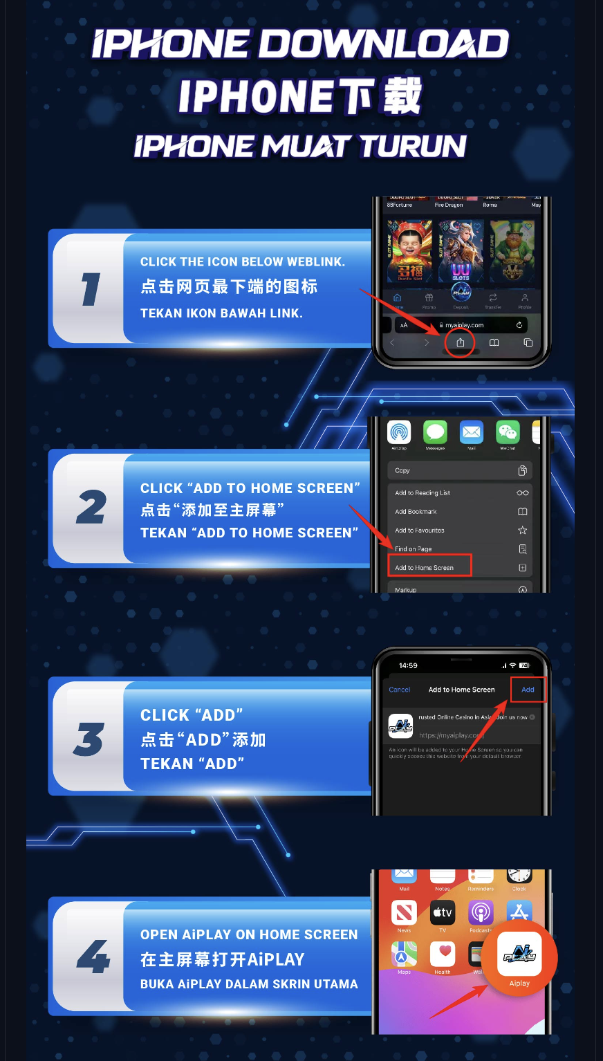ios-d