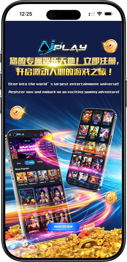AiPLAY mobile image