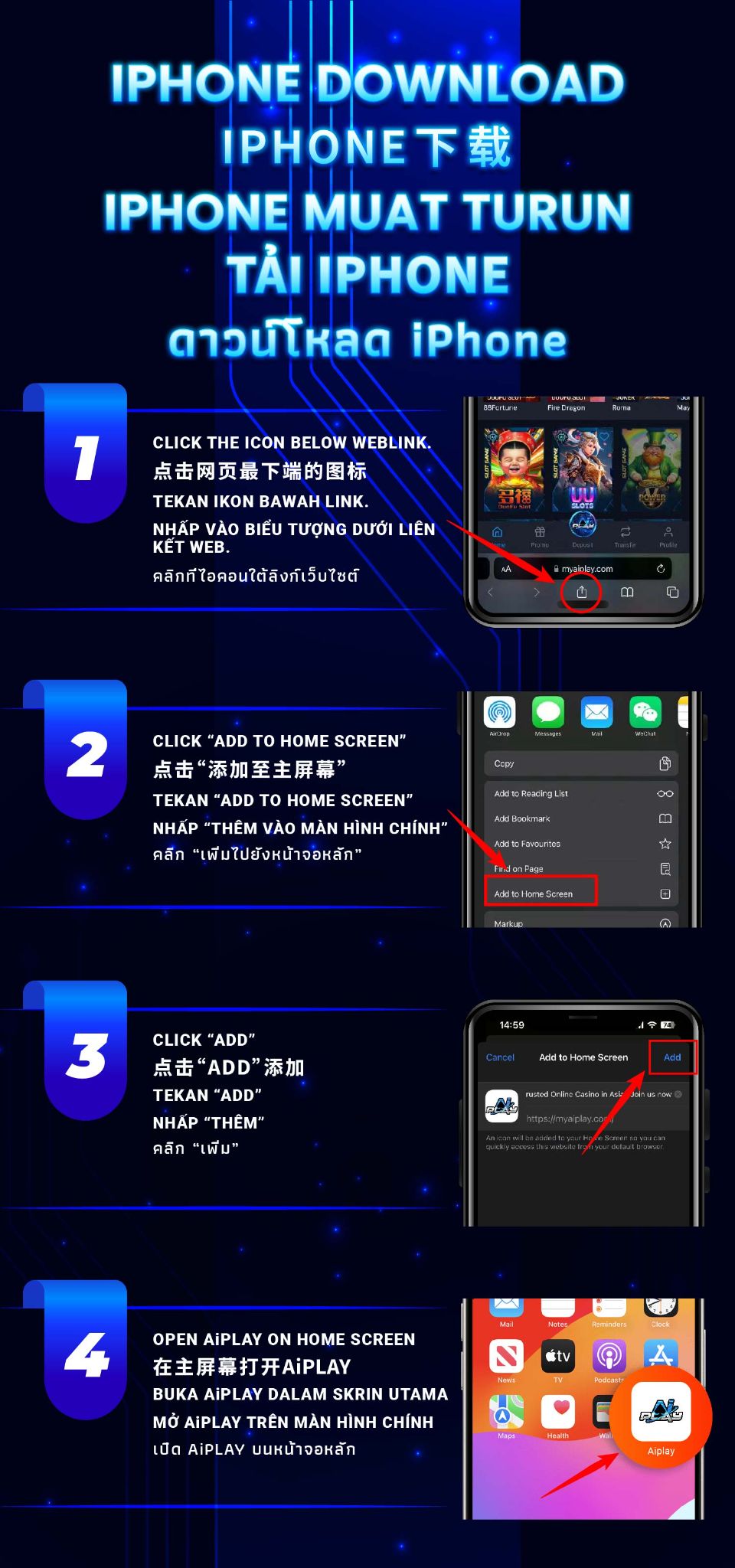 AIPLAY iPhone Download